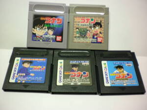 Gb 名探偵コナン 疑惑の豪華列車の値段と価格推移は 12件の売買情報を集計したgb 名探偵コナン 疑惑の豪華列車の価格や価値の推移データを公開 Gb 名探偵コナン 疑惑の豪華列車の値段と価格推移は 12件の売買情報を集計したgb 名探偵コナン 疑惑の豪華列車の価格や価値の推移データを公開