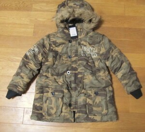  tag equipped *si ski SHISKY jacket very warm jumper boa with a hood . jumper 120 khaki -