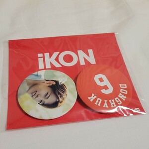 iKON 韓国公式グッズ 缶バッジ