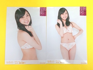 NMB48 西村愛華【月別ランダム生写真2種コンプ】2015.July◆2015年7月◆ビキニ 水着