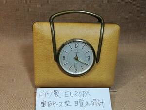 現状渡し ドイツ製 EUROPA トラベルウォッチ 宝石ケース型・ハンドバッグ型　EUROPA Travel watch