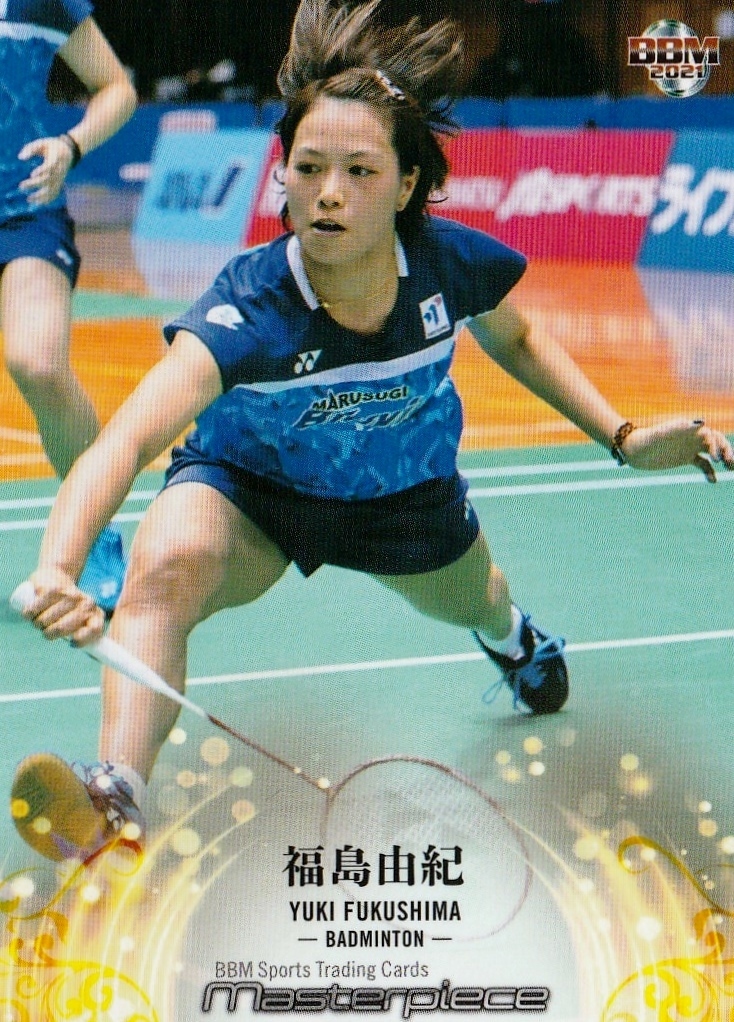 現金特価 バドミントン 福島由紀 廣田彩花直筆サインtシャツ 東京五輪 女子ダブルス バドミントン Alrc Asia