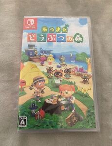 Nintendo Switch あつまれどうぶつの森 あつもり 新品未開封