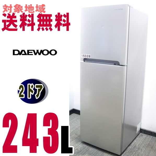 DAEWOO DR-T24GS オークション比較 - 価格.com