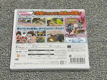 ニンテンドー3DSソフト　妖怪ウォッチ２　元祖　ゆうパケットにて８本まで送料210円_画像2