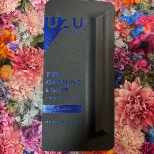 UZU アイオープニングライナー アイライナーネイビーブラック