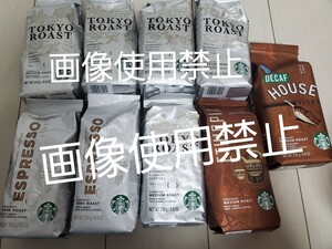 スターバックス コーヒー豆 インスタントコーヒー STARBUCKS