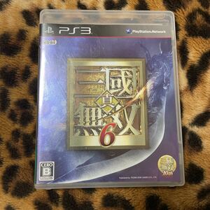 PS3 真・三國無双6 箱説付き　起動確認済み 大量出品中！ 同梱発送歓迎です。