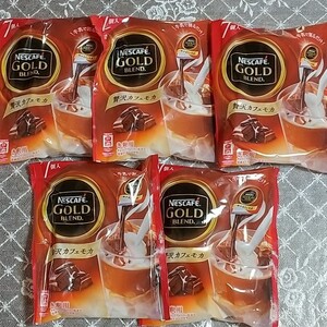 ネスカフェゴールドブレンド 贅沢カフェモカ7個入×5袋