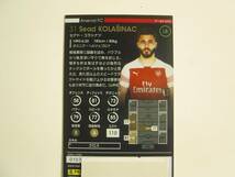 WCCF FOOTISTA 2019 セアド・コラシナツ　Sead Kolasinac 1993 Bosnian　Arsenal FC 18-19　6-1R_画像2