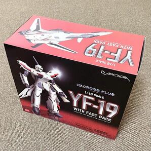 新品未開封 マクロスプラス YF-19 完全変形 塗装済 完成品 ファストパック