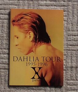 X　JAPAN★パンフレット★『DAHLIA』『『白い夜』『hide FIRST SOLO TOUR'94』『会報　X-PRESS 16号』　まとめて