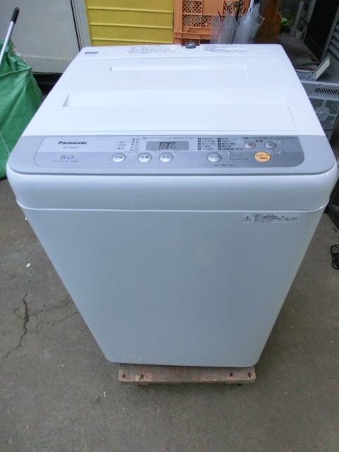 ヤマト工芸 2021年製AQUA全自動洗濯機 AQW-S45JBK-FS2109221638 - 通販