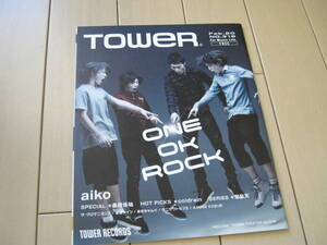 TOWER*NO.３１６*ONE OK ROCK aiko*怒髪天*ザ・クロマニヨンズ 桑田佳祐