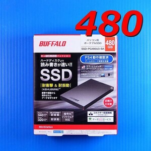 【USB3.0 SSD 480GB】BUFFALO SSD-PG480U3-BA