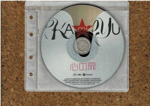 [CD][送120円～] KAmiYU 心の扉 ディスクのみ