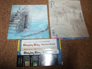 【CDなし】[送120円～] Ringing Ring ANCIENT STONE 古風な石 【CDなし】[送120円～]