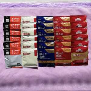 ドリップ パック コーヒー ドトール UCC AGF キーコーヒー 5種類30パック