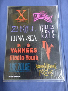 〇 エクスタシーレコード・ステッカー 1992 EXTASY RECORDS / X JAPAN LADIES ROOM Zi:KiLL LUNA SEA 東京YANKEES GILLES DE RAIS / シール