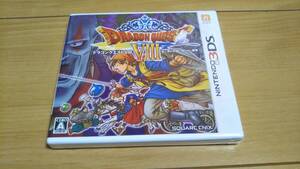 ニンテンドー 3DS ソフト ドラゴンクエスト8 ドラクエ8 新品・未開封