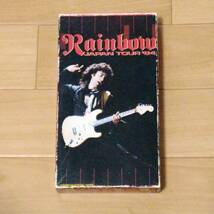 RAINBOW　　/　　JAPAN　TOUR　'84 　　　国内盤_画像1