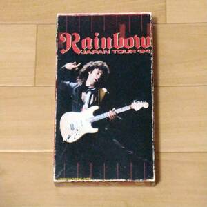 RAINBOW　　/　　JAPAN　TOUR　'84 　　　国内盤