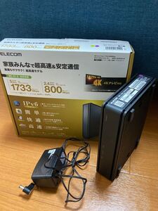 Wi-Fi ルーター