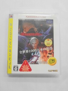 PS34 21-039 ソニー sony プレイステーション3 PS3 プレステ3 デビル メイ クライ 4 PLAYSTATION 3 the Best レトロ ゲーム ソフト