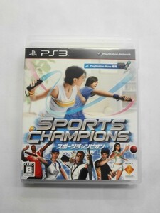 PS34 21-046 ソニー sony プレイステーション3 PS3 プレステ3 スポーツチャンピオン PS Move専用 レトロ ゲーム ソフト
