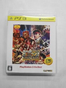 PS34 21-065 ソニー sony プレイステーション3 PS3 プレステ3 スーパーストリートファイターIV アーケードエディション レトロ ゲーム