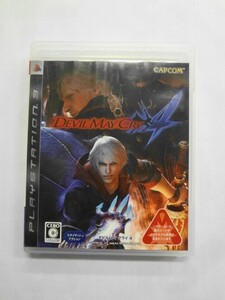 PS34 21-066 ソニー sony プレイステーション3 PS3 プレステ3 デビル メイ クライ 4 カプコン 人気 シリーズ レトロ ゲーム ソフト