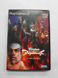 PS2 21-089 ソニー sony プレイステーション2 PS2 プレステ2 バーチャファイター4 レトロ ゲーム ソフト
