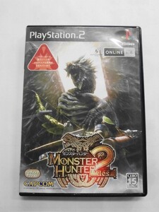 PS2 21-111 ソニー sony プレイステーション2 PS2 プレステ2 モンスターハンター2 ドス レトロ ゲーム ソフト 使用感あり