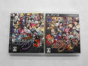 PS34 21-025 ソニー sony プレイステーション3 PS3 プレステ3 魔界戦記ディスガイア3 魔界戦記ディスガイア4 セット レトロ ゲーム ソフト