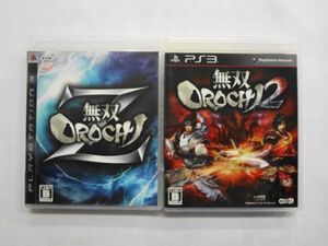 PS34 21-056 ソニー sony プレイステーション3 PS3 プレステ3 無双OROCHI Z 2 セット コーエー 人気 シリーズ ゲーム ソフト