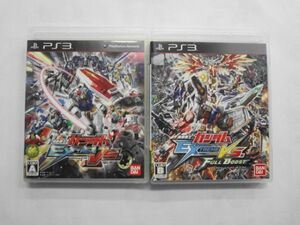 PS34 21-058 ソニー sony プレイステーション3 PS3 プレステ3 機動戦士ガンダム EXTREME VS. FULL BOOST セット レトロ ゲーム ソフト