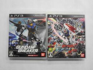 PS34 21-061 ソニー sony プレイステーション3 PS3 プレステ3 ガンダムブレイカー 機動戦士ガンダム EXTREME VS. セット ゲーム ソフト