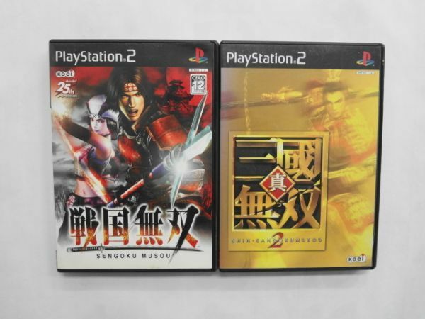 PS2 21-075 ソニー sony プレイステーション2 PS2 プレステ2 戦国無双 真 三國無双 2 セット レトロ ゲーム ソフト