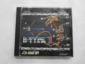PC21-024 NEC PCエンジン Hu Card アールタイプⅠ R-TYPE 1 ハドソン シューティング シリーズ レトロ ゲーム カード ソフト