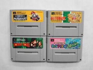 SFC21-163 任天堂 スーパーファミコン SFC マリオ カート ヨッシーアイランド ドンキーコング 星のカービィ レトロ ゲーム 使用感あり