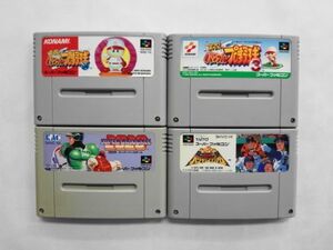SFC21-165 任天堂 スーパーファミコン SFC パワフルプロ野球 94 3 ハリキリ スタジアム 2020年 ベースボール セット レトロ ゲーム 使用感