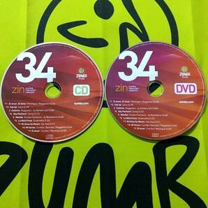 即決　ZUMBA　ズンバ　ZIN34　DVD　＆　CD　インストラクター専用