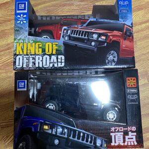 ラジコン ラジコンカー ハマー HUMMER