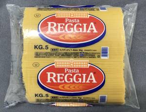 イタリア産　Pasta REGGIA(レッジャ)スパゲッティー　1.4mm　5kg×2個セット　未開封