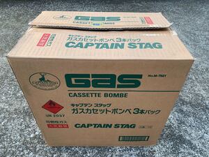 CAPTAIN STAG キャプテン スタッグ ガスカセットボンベ 250g3本パック×16セット=48本 新品