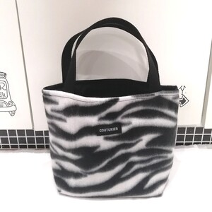 ゼブラ柄★フリース★ミニトートバッグ★ハンドメイド