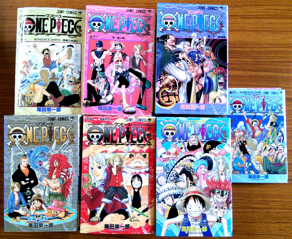 から厳選した One Piece 尾田栄一郎1 62巻 集英社 ジャンプコミックス Reachahand Org