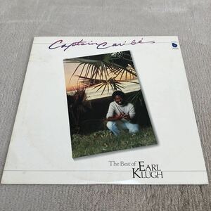 【国内盤】EARL KLUGH CAPTAIN CARIBE アルクルー キャプテンカリブ / LP レコード / GP3205 / ライナー有 / 洋楽ジャズ /