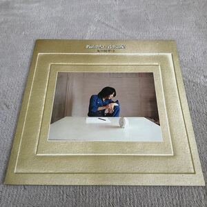 及川恒平2 名前のない君の部屋 / LP レコード / OFL-25 / 歌詞カード有 / 和モノ 和フォーク 昭和歌謡 /