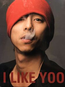 ★コン・ユ GONG YOO １st写真集「I LIKE YOO」（2008年2月発刊）★　Discoveryカタログ、映画チラシ等のおまけ付